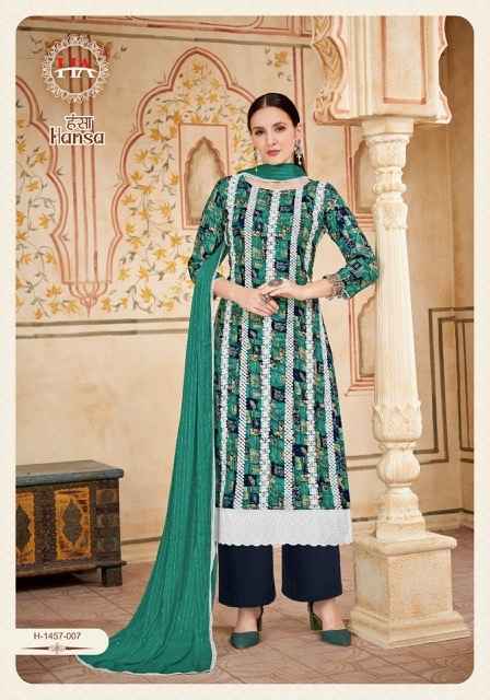 Harshit Hansa Viscose Dress Maerial 8 pcs Catalogue