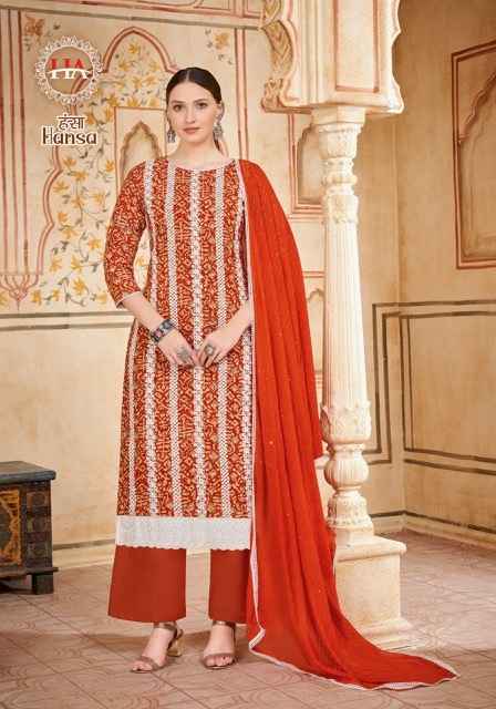 Harshit Hansa Viscose Dress Maerial 8 pcs Catalogue