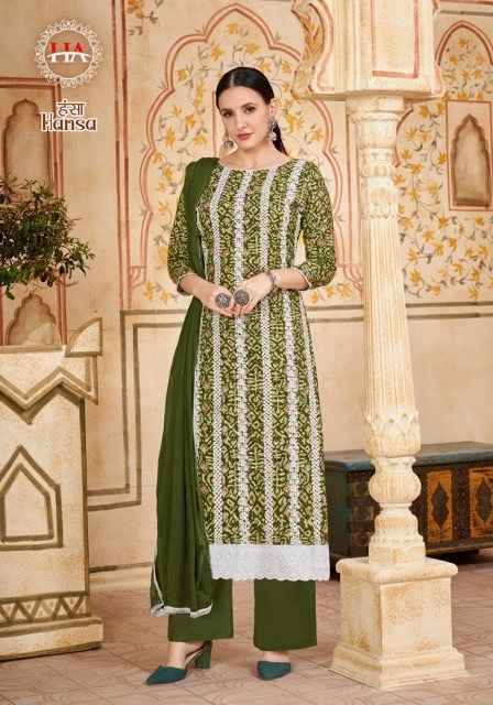 Harshit Hansa Viscose Dress Maerial Online Wholesale Ladies Dress Store