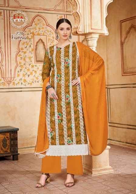 Harshit Hansa Viscose Dress Maerial 8 pcs Catalogue