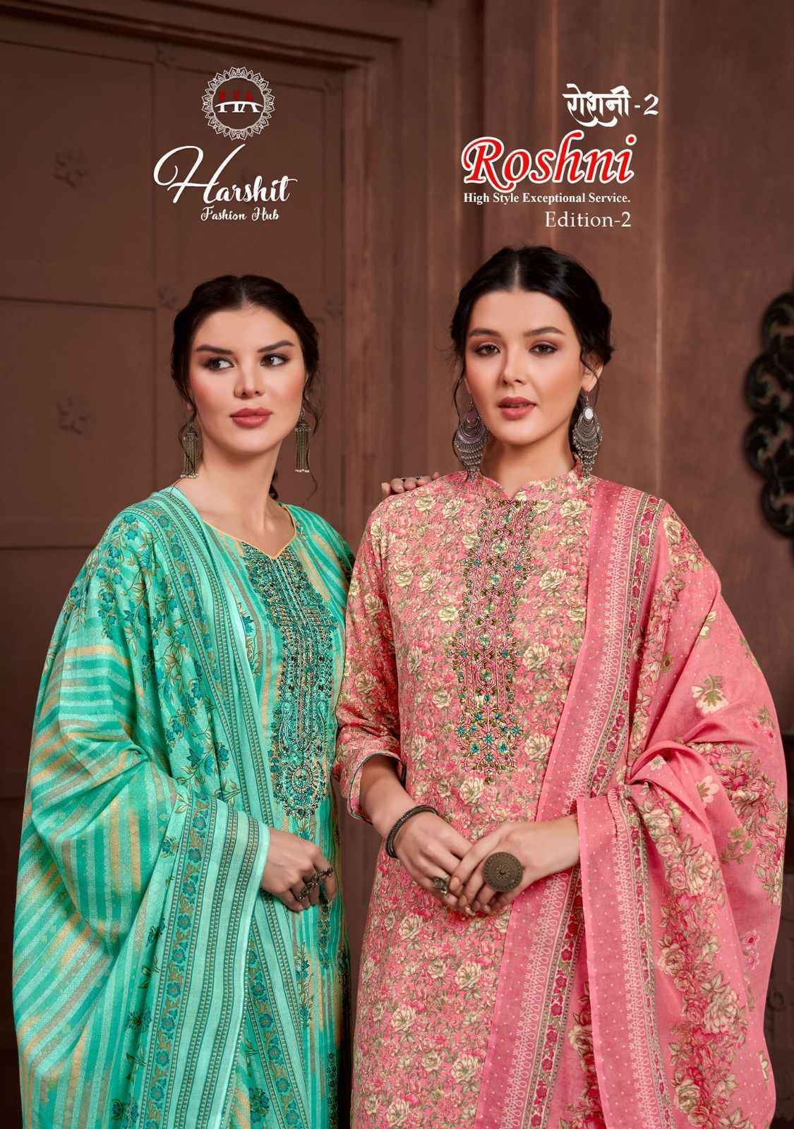Harshit Roshni Vol-2 Cotton Dress Material 8 Pc Catalog