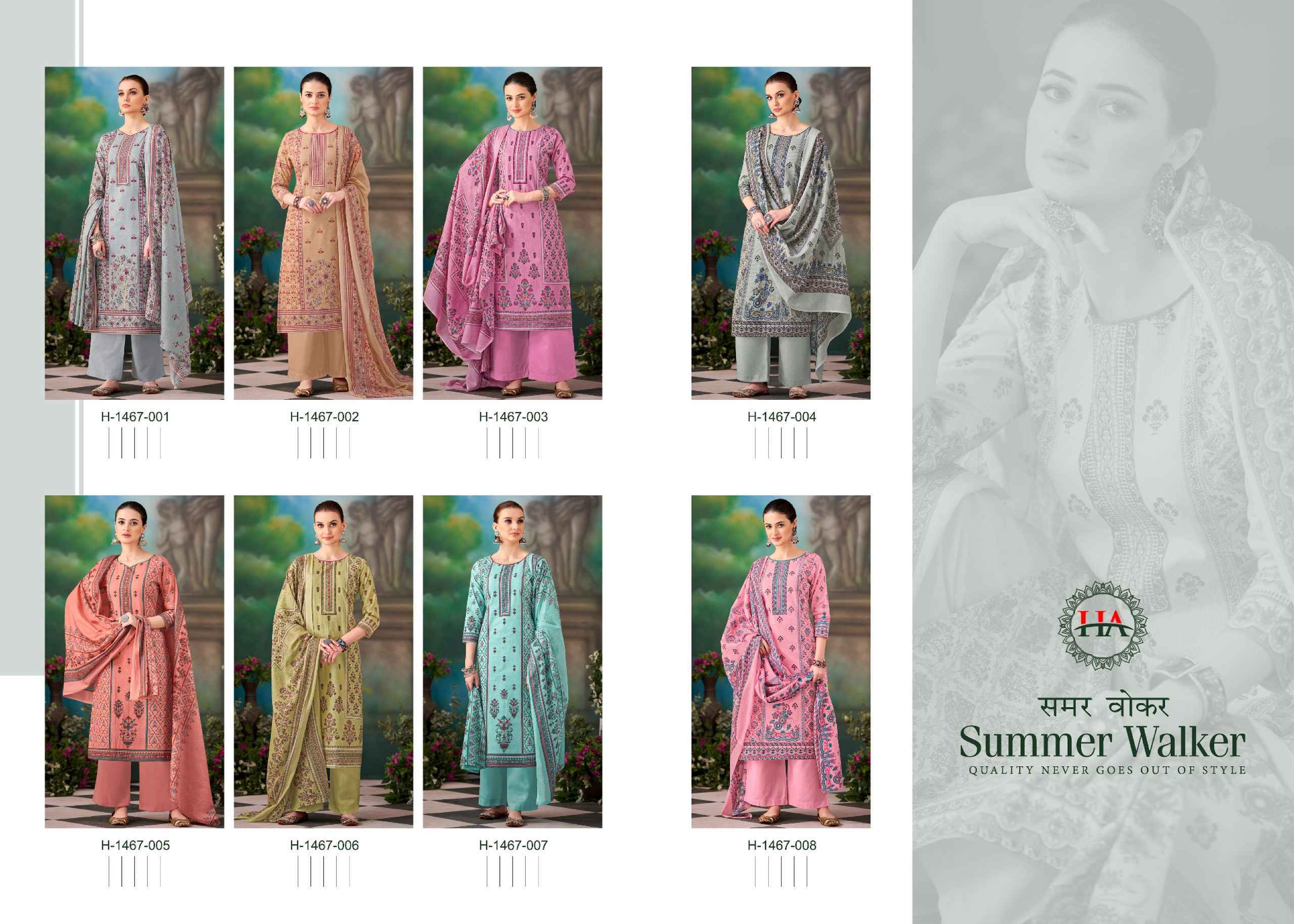 Harshit Summer Walker Pure Cambric Cotton Dress Material 8 Pc Catalog