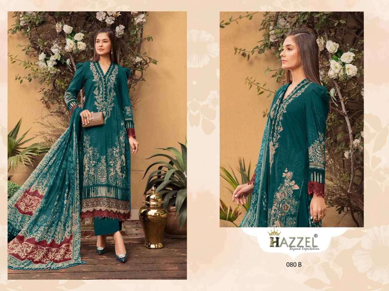 Hazzel 080 Maria B Pure Lawn Cotton Dress Material 4 pcs Catalogue