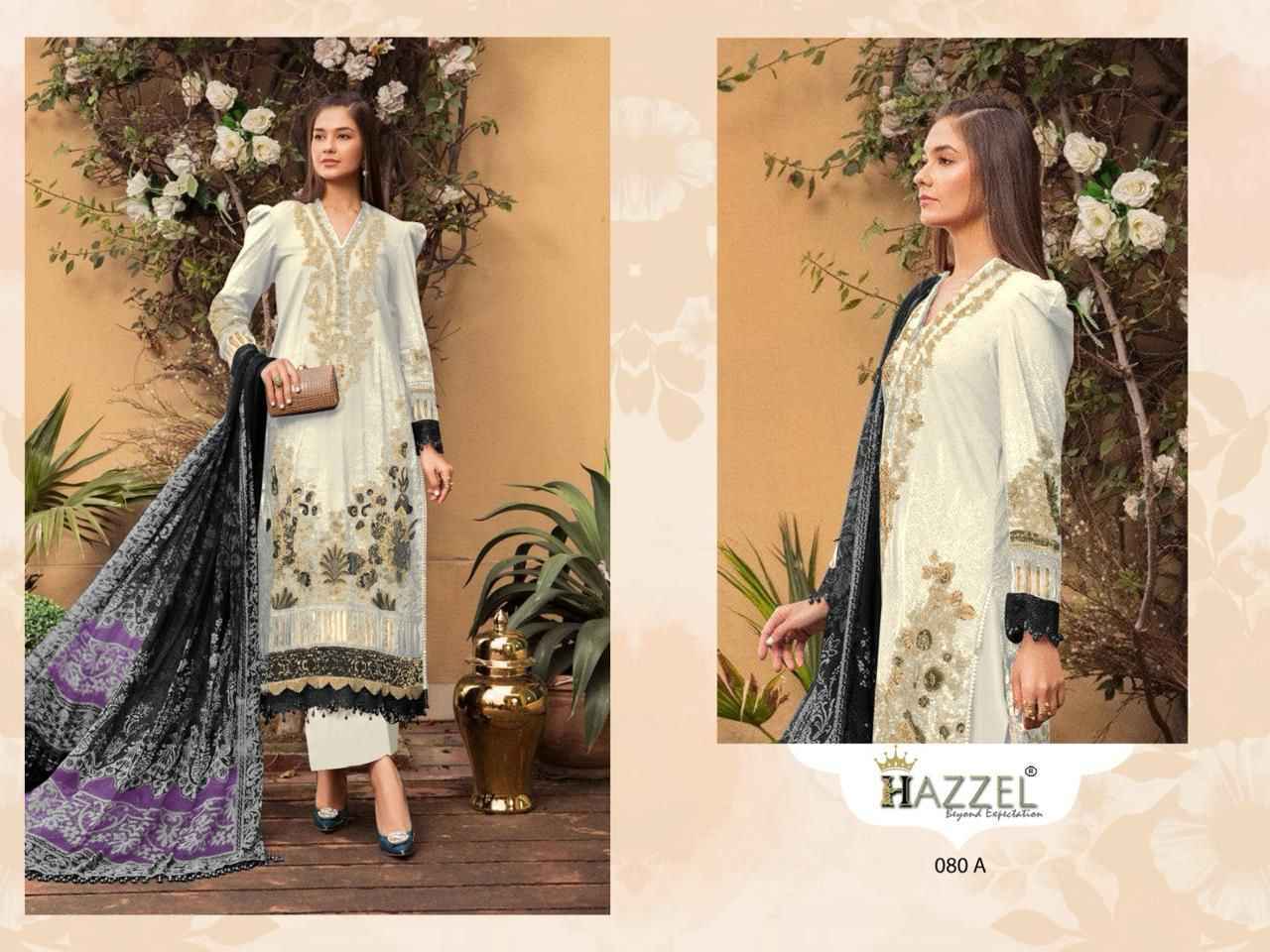Hazzel 080 Maria B Pure Lawn Cotton Dress Material 4 pcs Catalogue