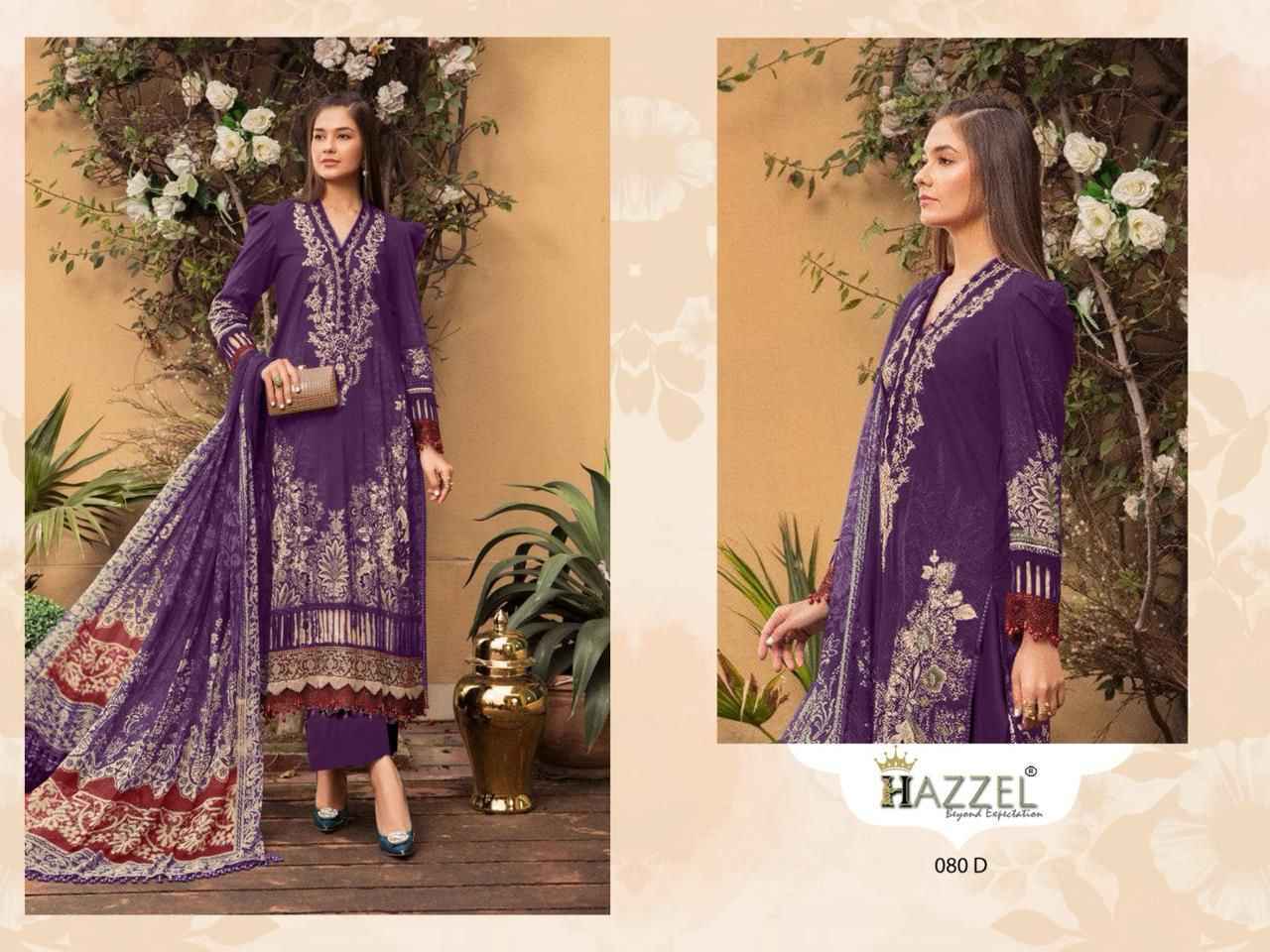 Hazzel 080 Maria B Pure Lawn Cotton Dress Material 4 pcs Catalogue