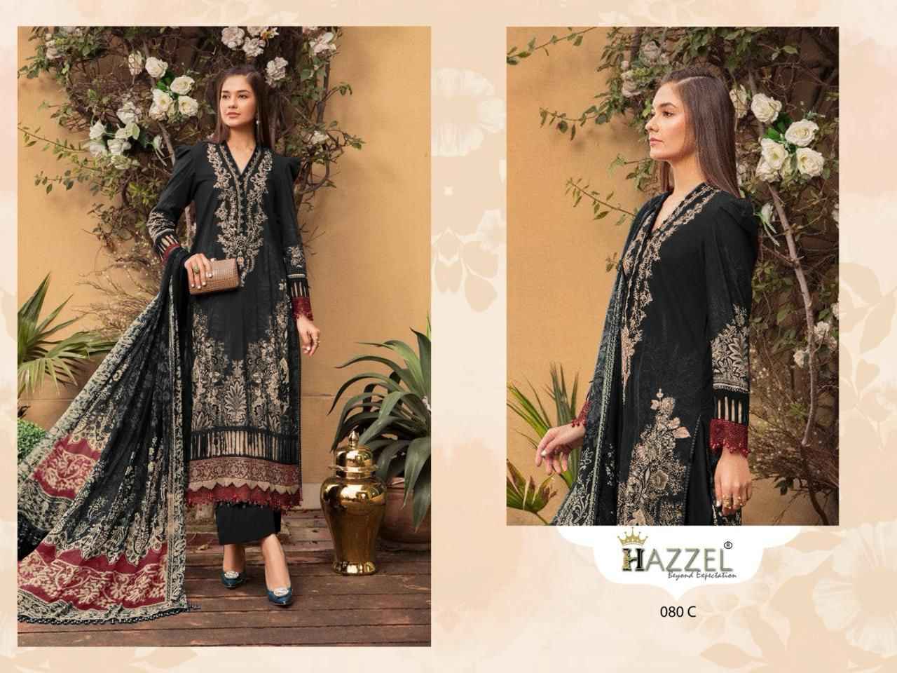 Hazzel 080 Maria B Pure Lawn Cotton Dress Material 4 pcs Catalogue