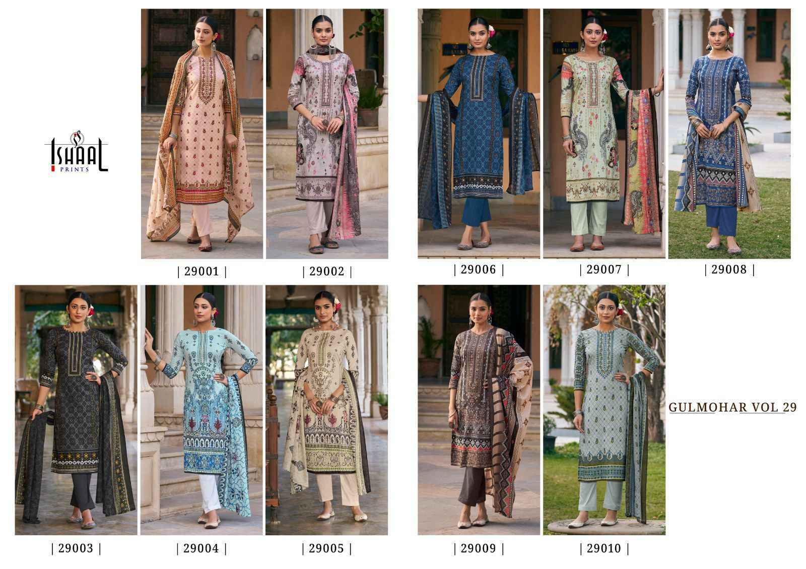 Ishaal Prints Gulmohar Vol 29 Pure Lawn Dress Material 10 Pc Catalouge
