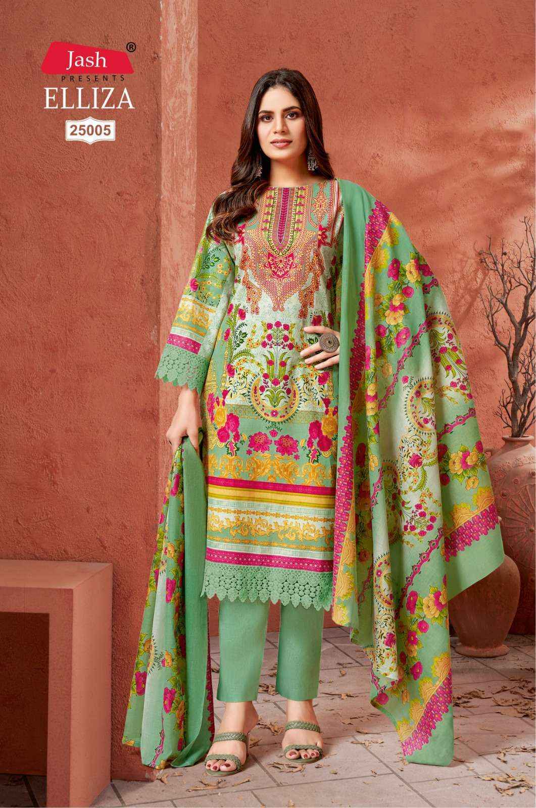 Cotton dress materials near me hotsell