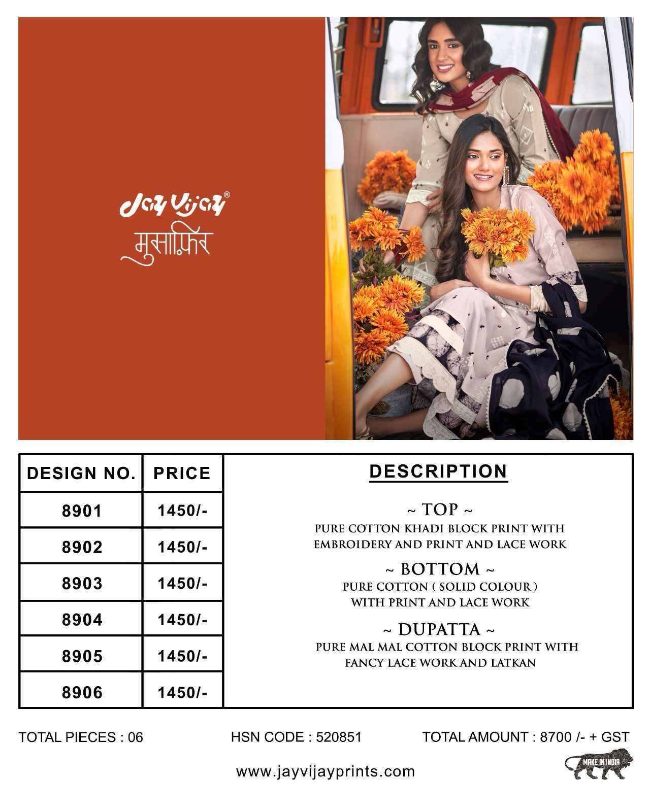 Jay Vijay Musafir Pure Cotton Dress Material 6 Pc Catalouge