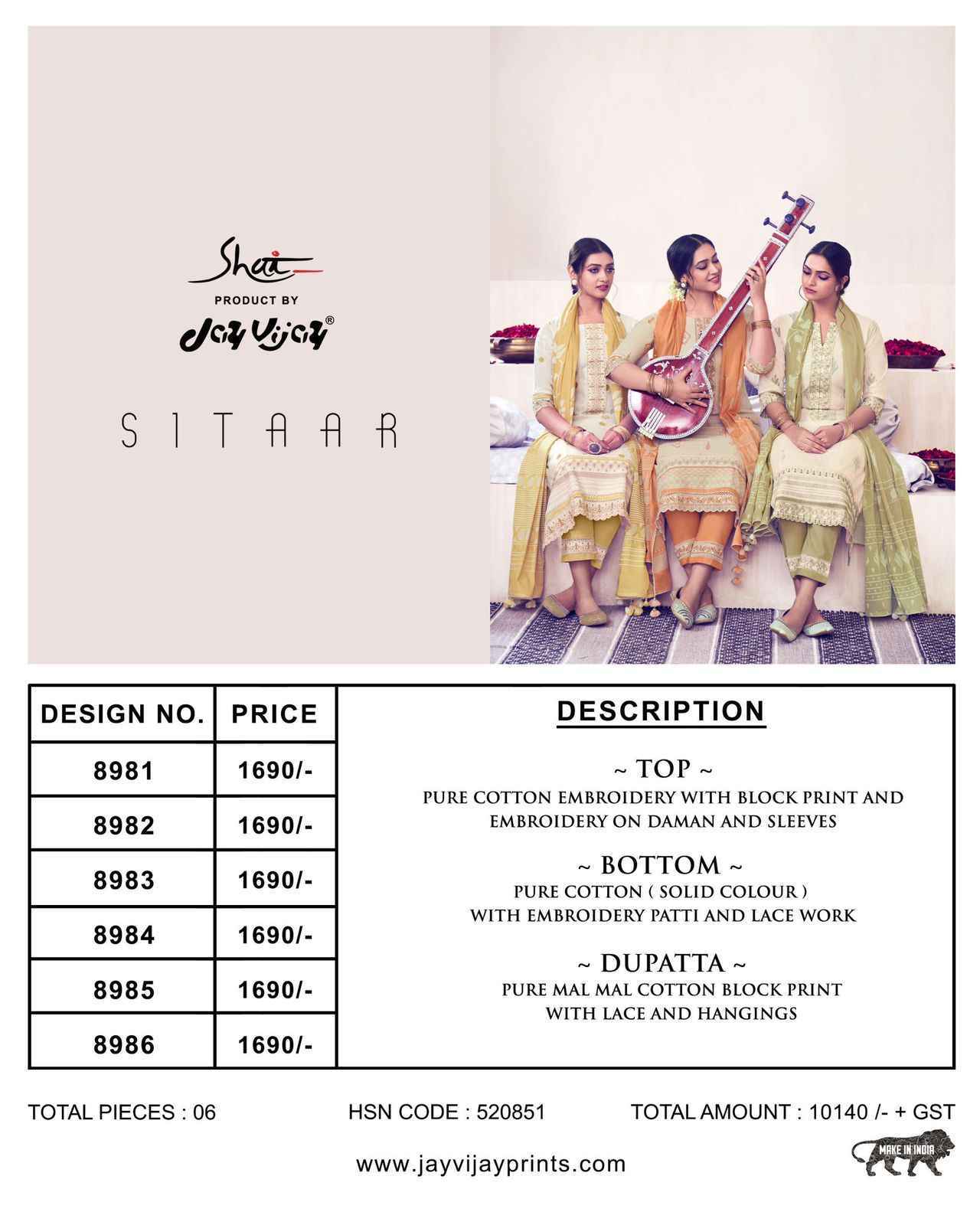 Jay Vijay Sitaar Pure Cotton Dress Material 6 pcs Catalogue