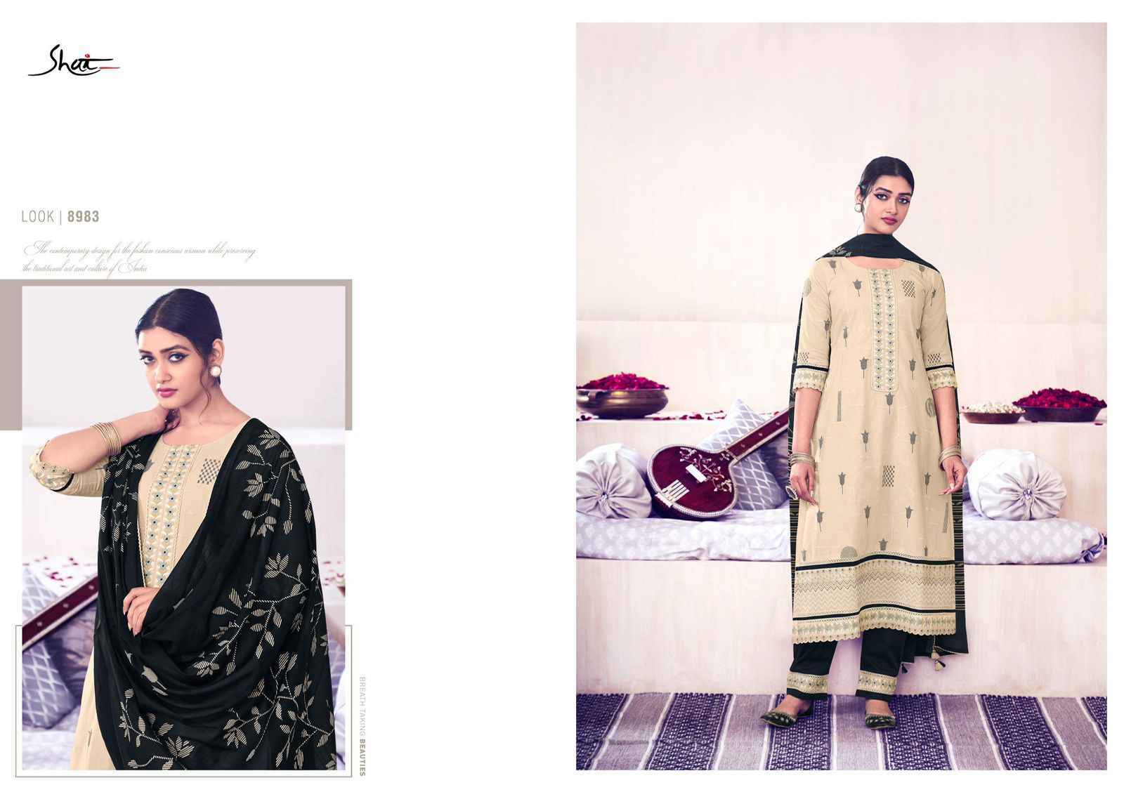 Jay Vijay Sitaar Pure Cotton Dress Material 6 pcs Catalogue