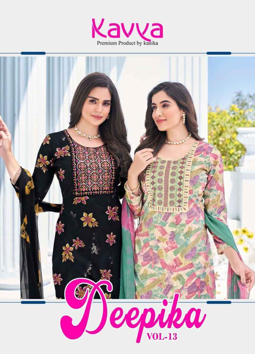 Kavya Deepika Vol 13 Rayon Kurti Combo 10 pcs Catalogue