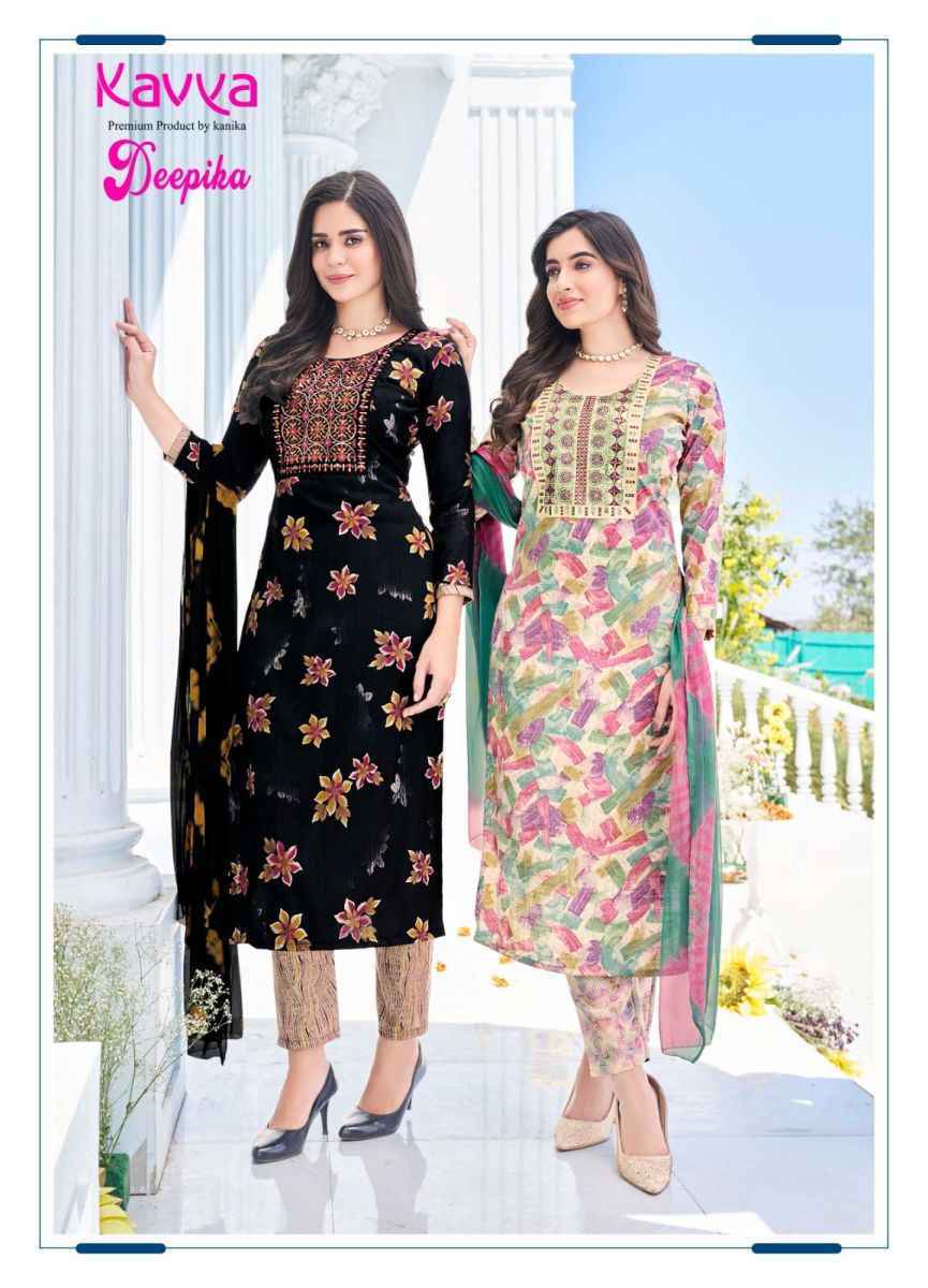 Kavya Deepika Vol 13 Rayon Kurti Combo 10 pcs Catalogue