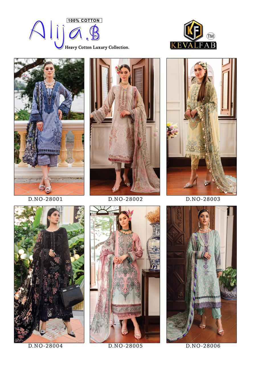 Keval Fab Alija B Vol-28 Cotton Dress Material 6 pcs Cataloge