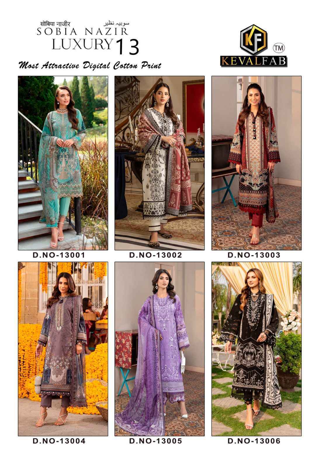 Keval Fab Sobia Nazir Vol 13 Cotton Dress Material 6 pcs Cataloge