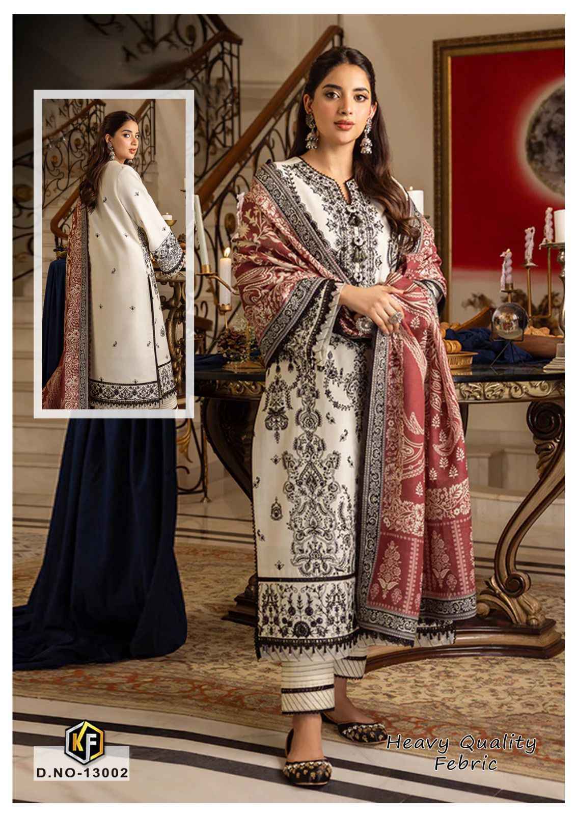 Keval Fab Sobia Nazir Vol 13 Cotton Dress Material 6 pcs Cataloge