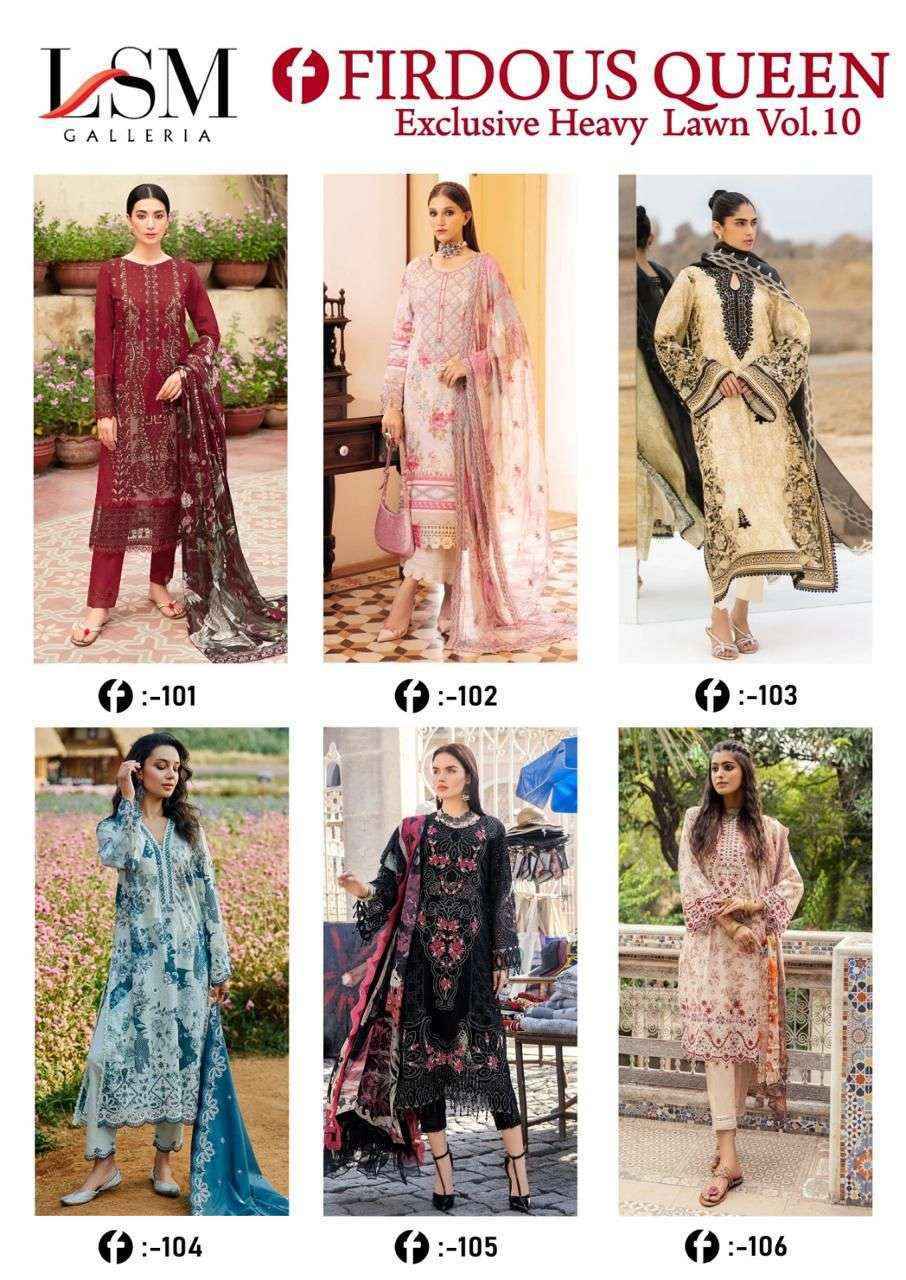 LSM Galleria Firdous Queen Lawn Vol 10 Lawn Cotton Dress Material 6 pcs Catalogue