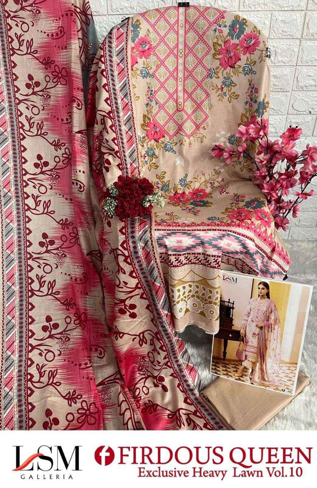 LSM Galleria Firdous Queen Lawn Vol 10 Lawn Cotton Dress Material 6 pcs Catalogue
