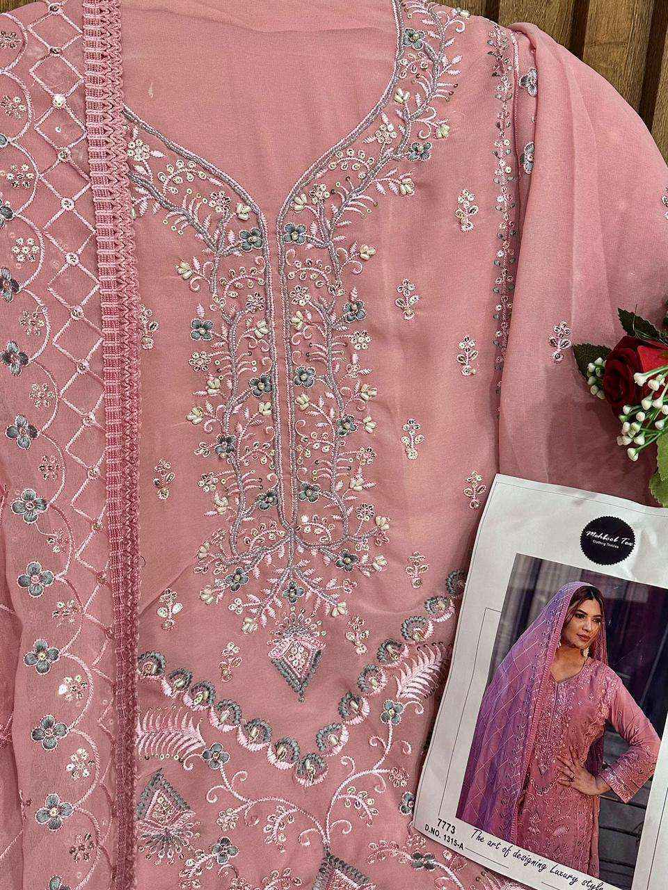 Mehboob Tex D No 1315 Georgette Dress Material 4 pcs Catalogue