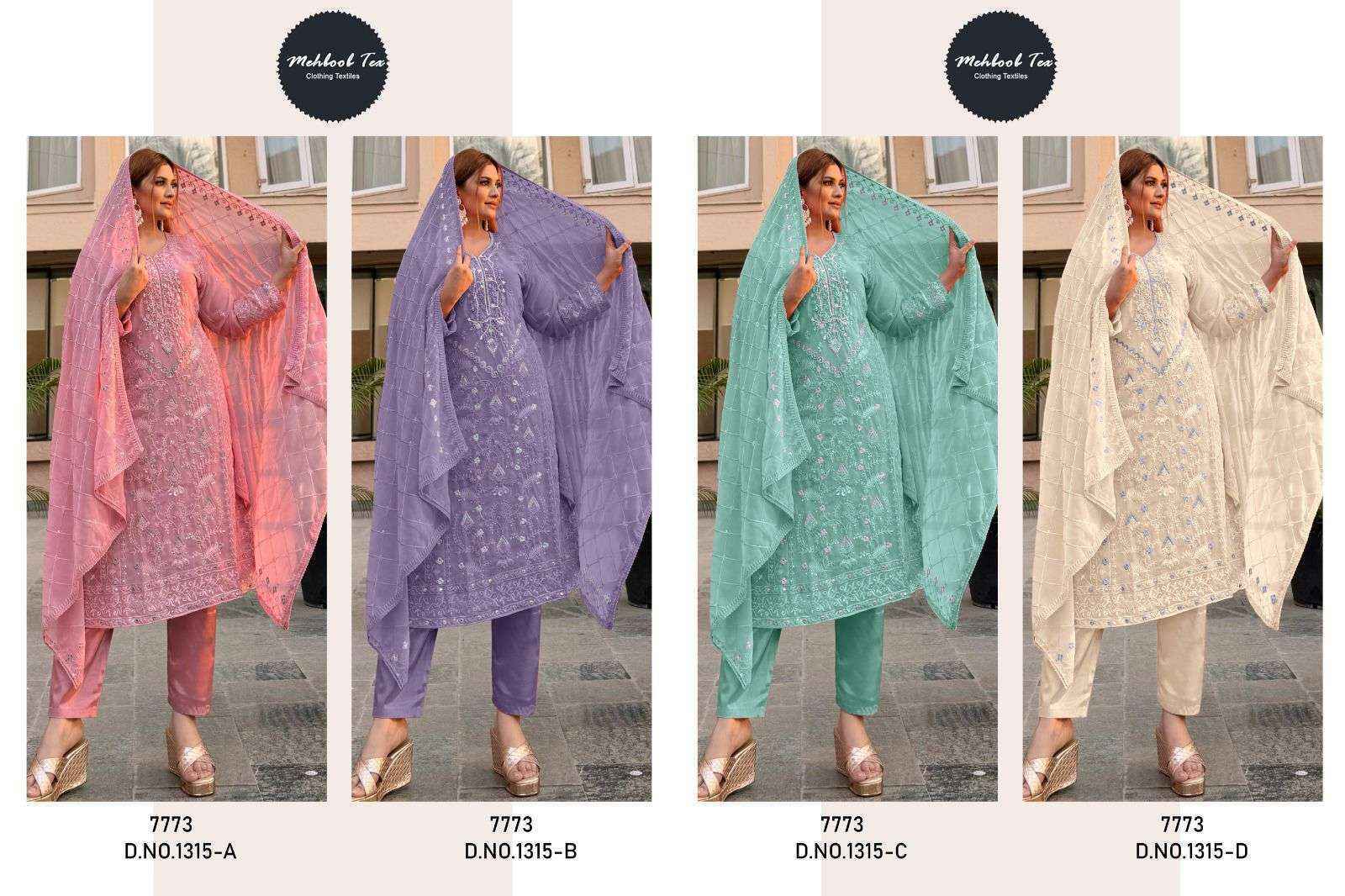 Mehboob Tex D No 1315 Georgette Dress Material 4 pcs Catalogue