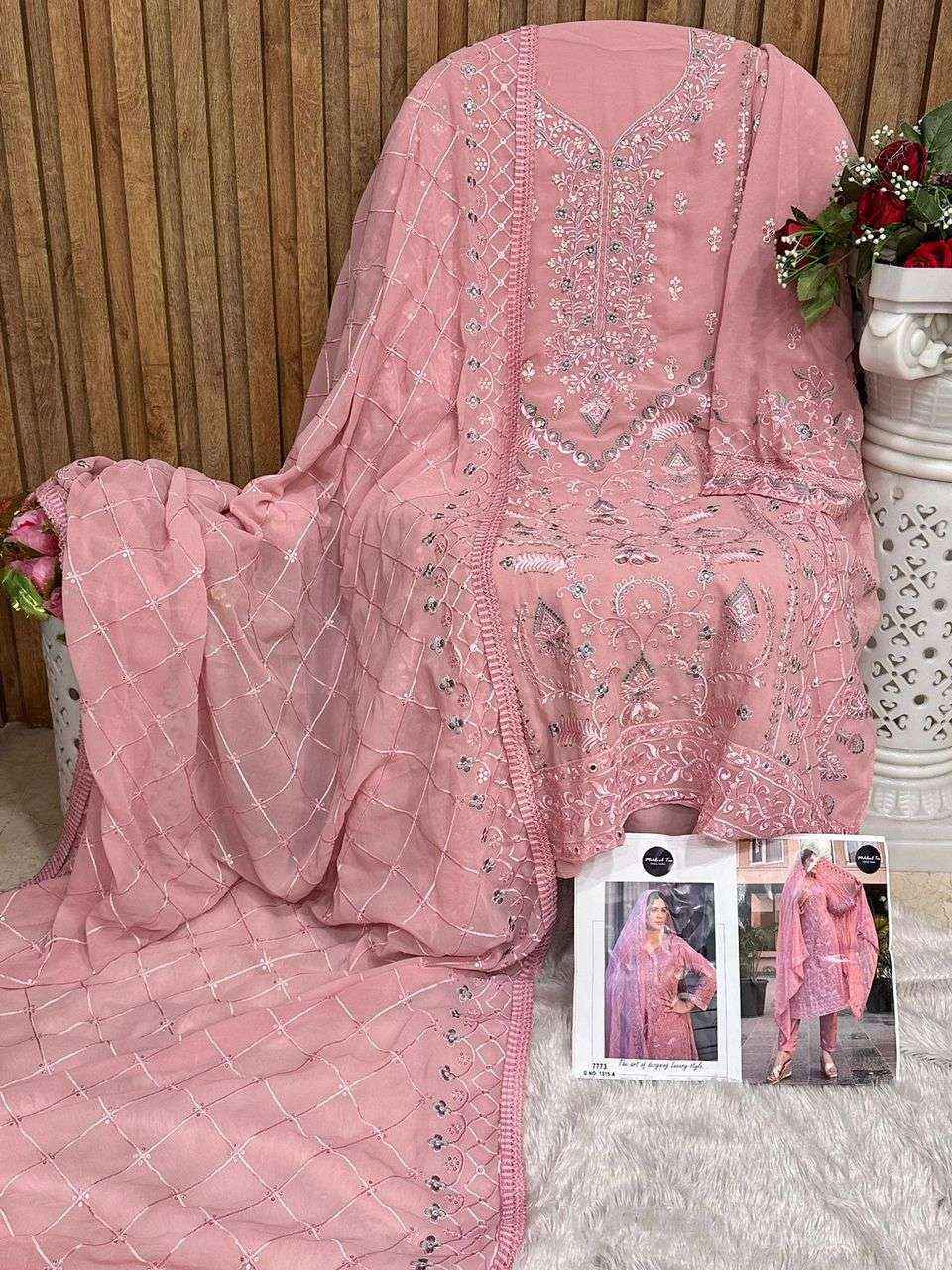 Mehboob Tex D No 1315 Georgette Dress Material 4 pcs Catalogue