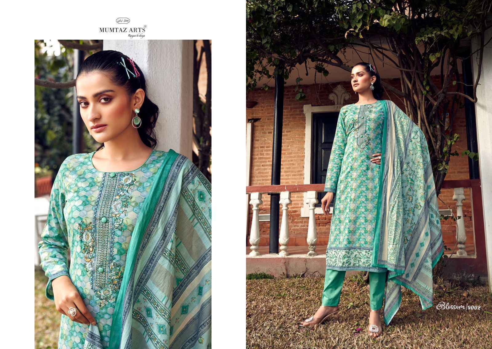 Mumtaz Arts Blossom Pura Karachi Cotton Dress Material 5 pcs Catalogue