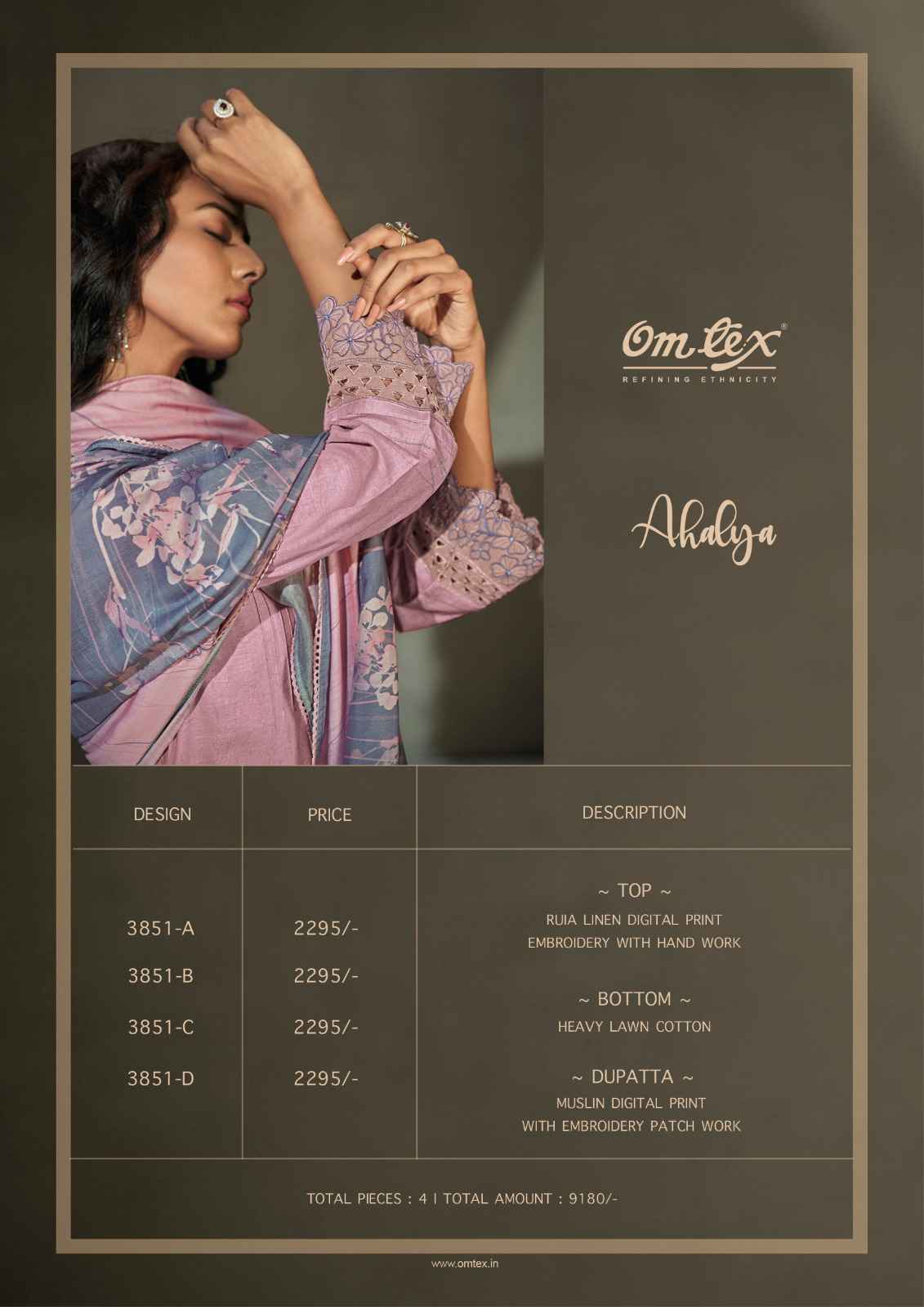 Omtex Ahalya Ruia Linen Digital Print Dress Material 4 Pc Catalog