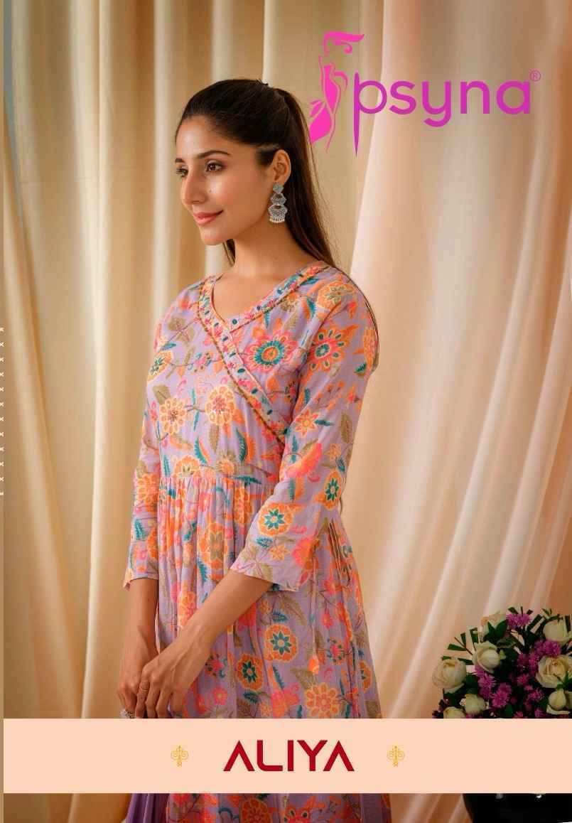 Psyna Aliya Cotton Camric Readymade Suit 8 Pc Catalog