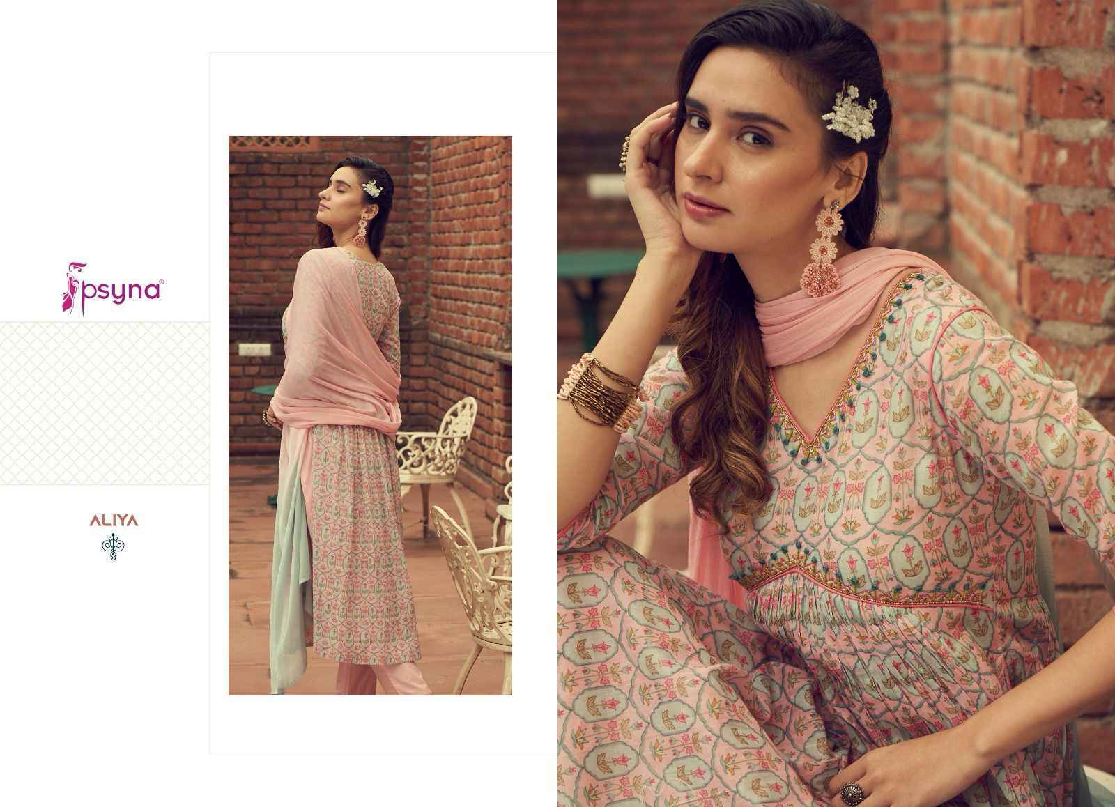 Psyna Aliya Cotton Camric Readymade Suit 8 Pc Catalog