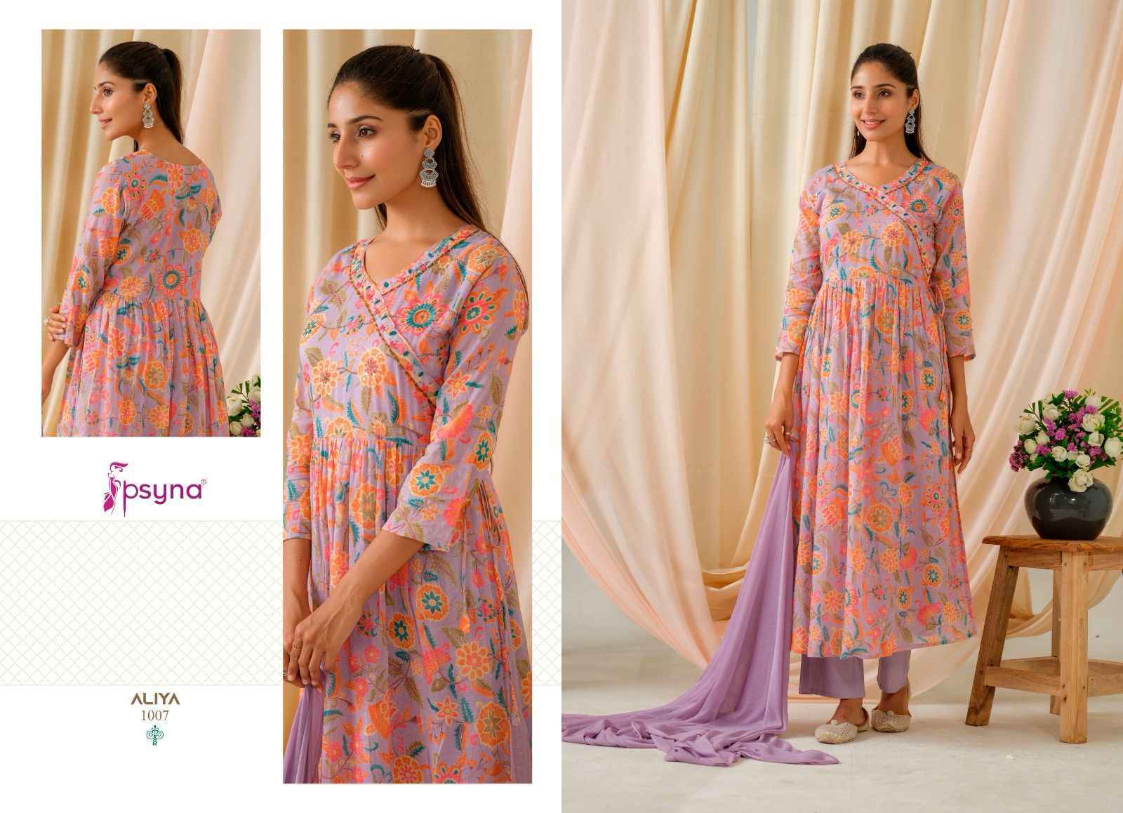 Psyna Aliya Cotton Camric Readymade Suit 8 Pc Catalog