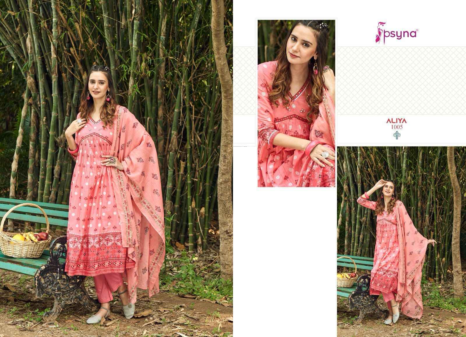 Psyna Aliya Cotton Camric Readymade Suit 8 Pc Catalog