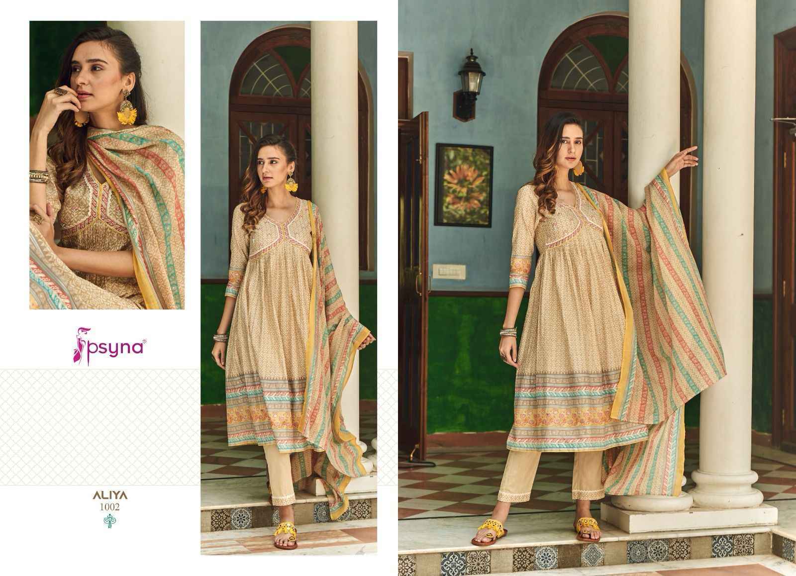 Psyna Aliya Cotton Camric Readymade Suit 8 Pc Catalog