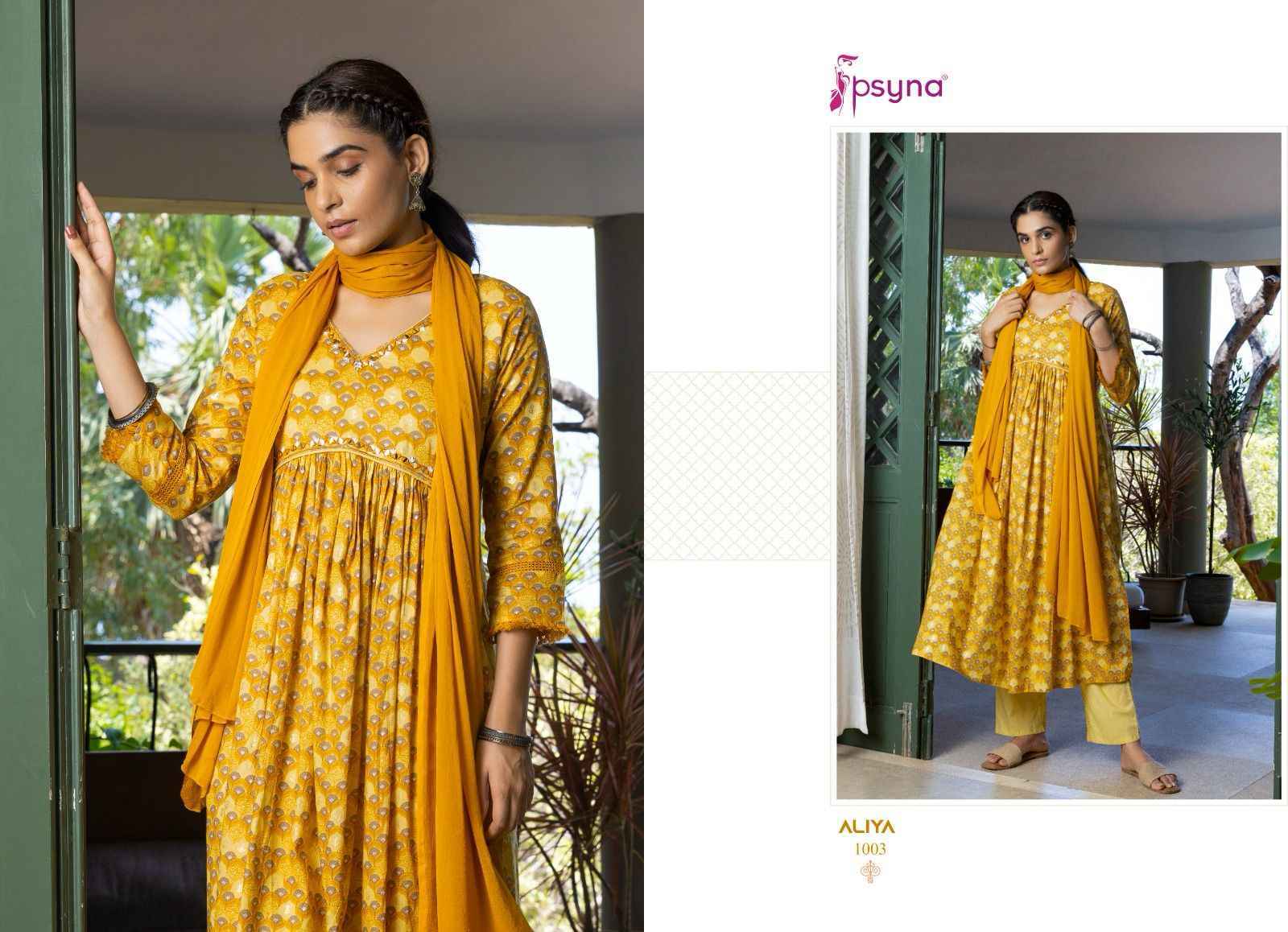 Psyna Aliya Cotton Camric Readymade Suit 8 Pc Catalog