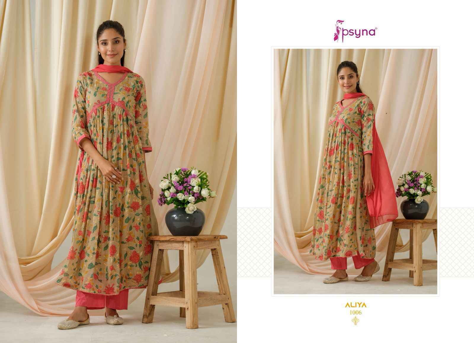 Psyna Aliya Cotton Camric Readymade Suit 8 Pc Catalog