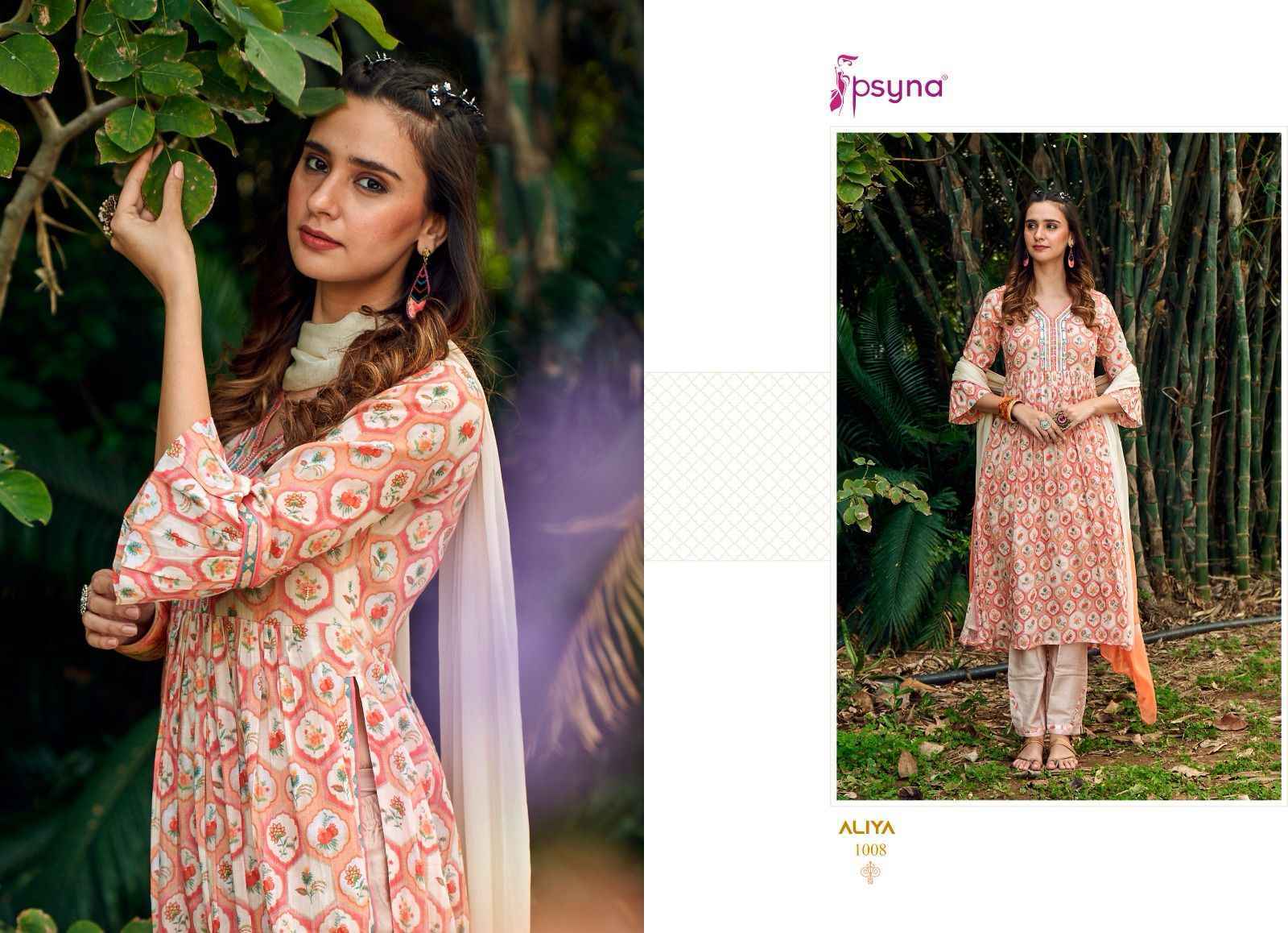 Psyna Aliya Cotton Camric Readymade Suit 8 Pc Catalog