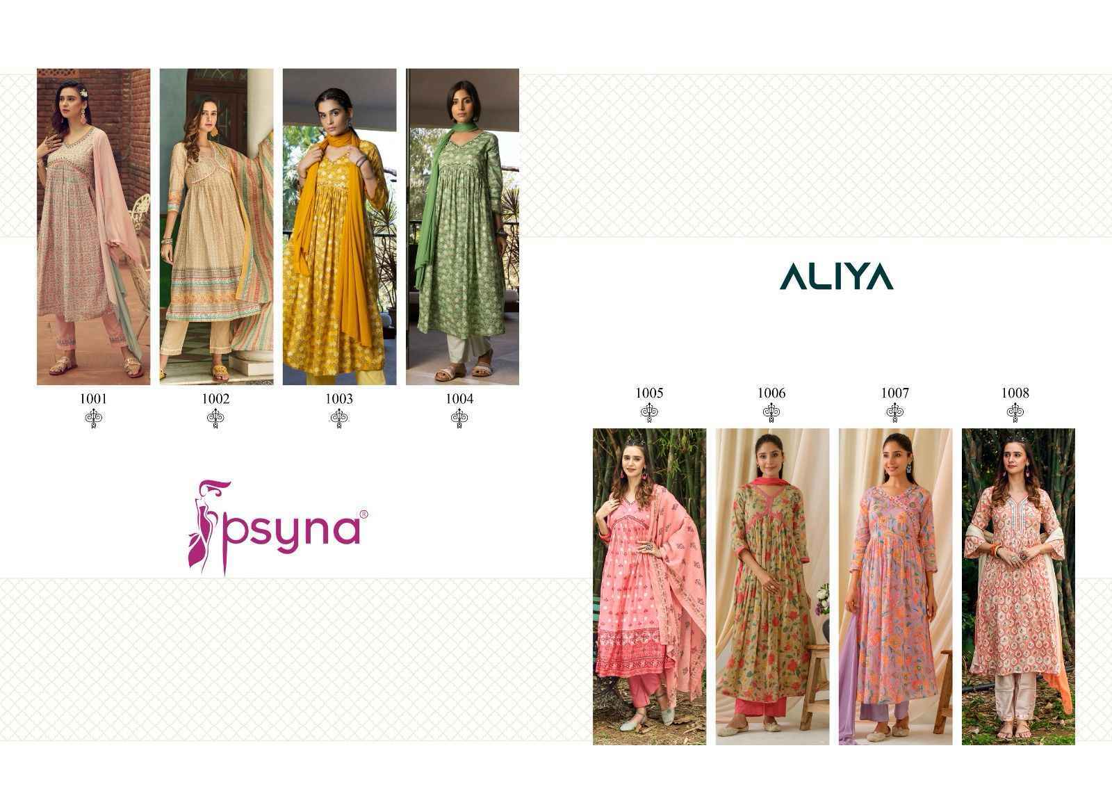 Psyna Aliya Cotton Camric Readymade Suit 8 Pc Catalog