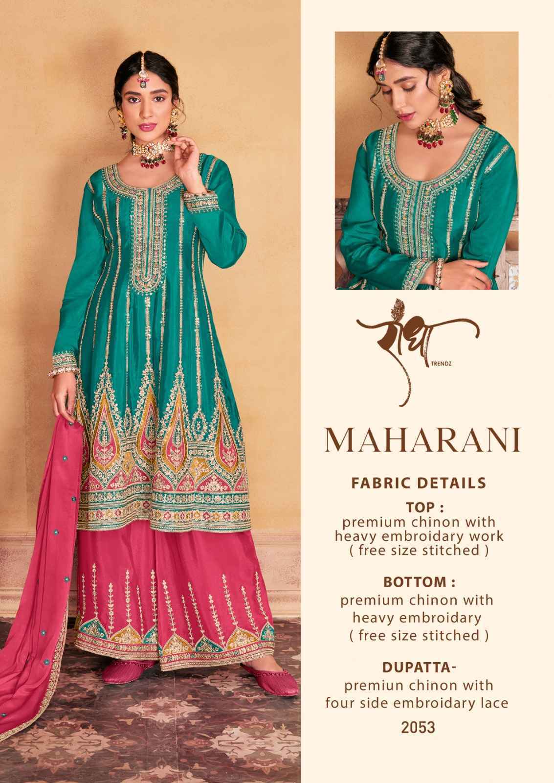 Radha Trendz Maharani Heavy Chinon Readymade Suit 4 pcs Catalogue