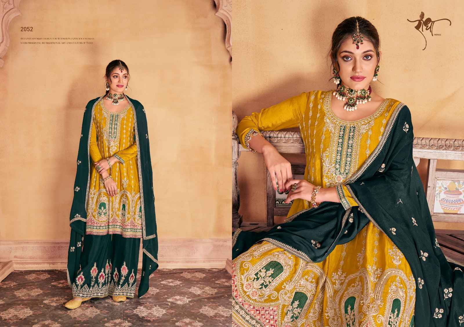 Radha Trendz Maharani Heavy Chinon Readymade Suit 4 pcs Catalogue
