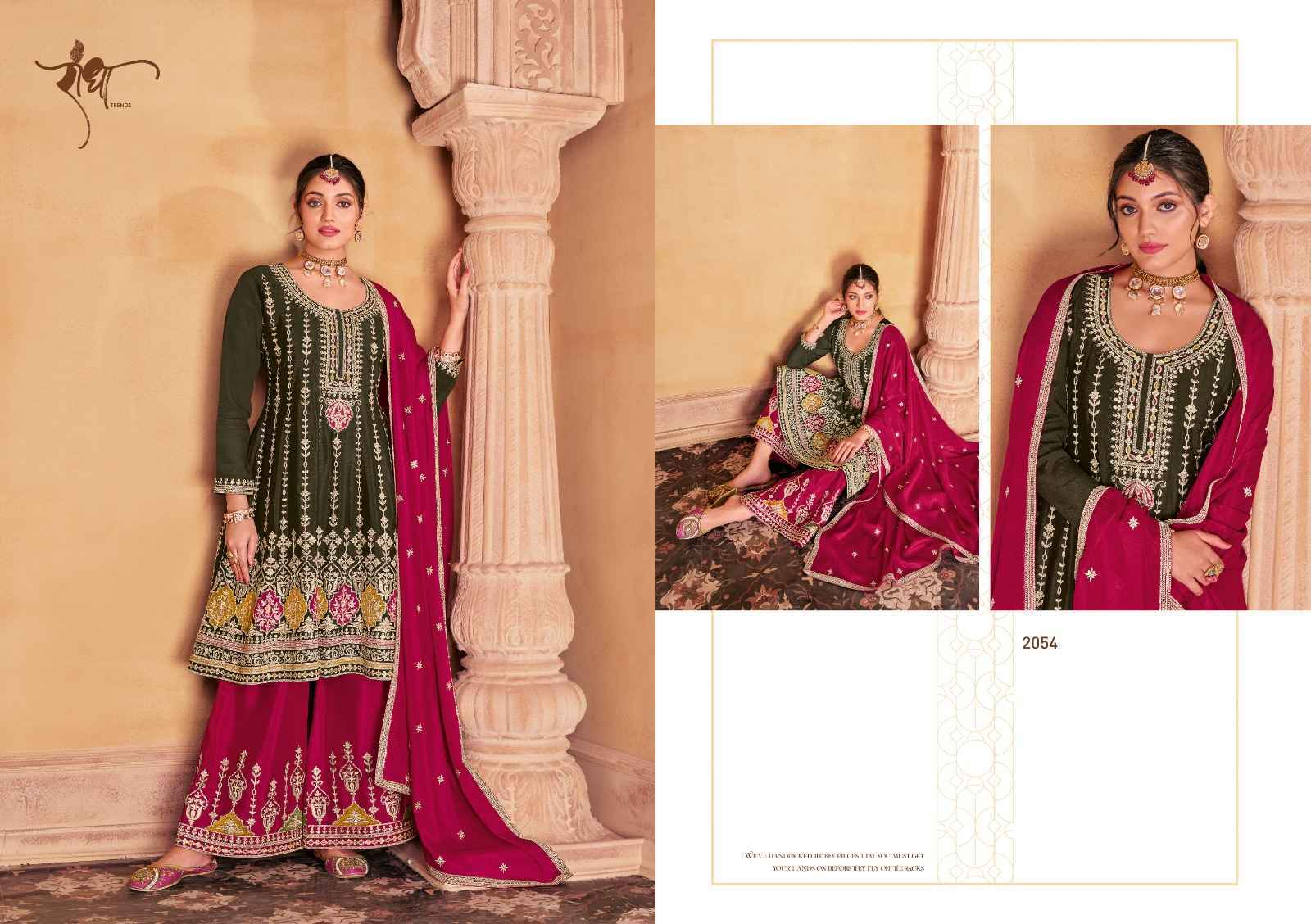 Radha Trendz Maharani Heavy Chinon Readymade Suit 4 pcs Catalogue