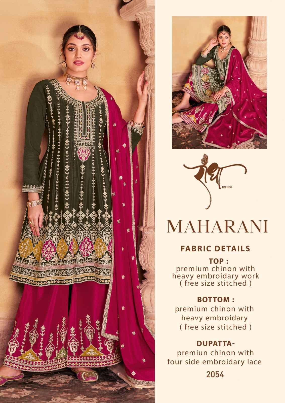 Radha Trendz Maharani Heavy Chinon Readymade Suit 4 pcs Catalogue
