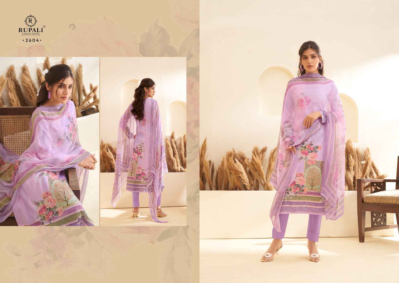 Rupali Fashion Summer Shade Jam Satin Dress Material 4 Pc Catalog