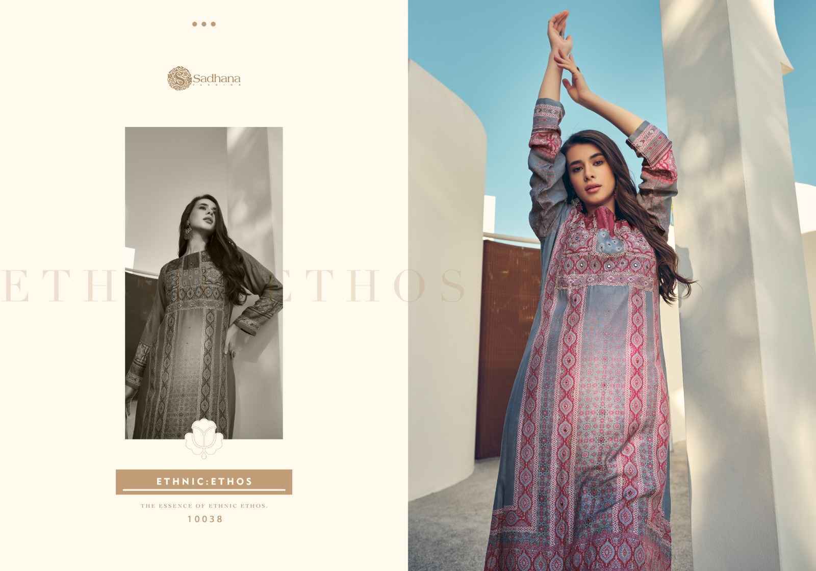 Sadhana Fashion Harleen Pure Musline Silk Dress Material 8 Pc Catalog