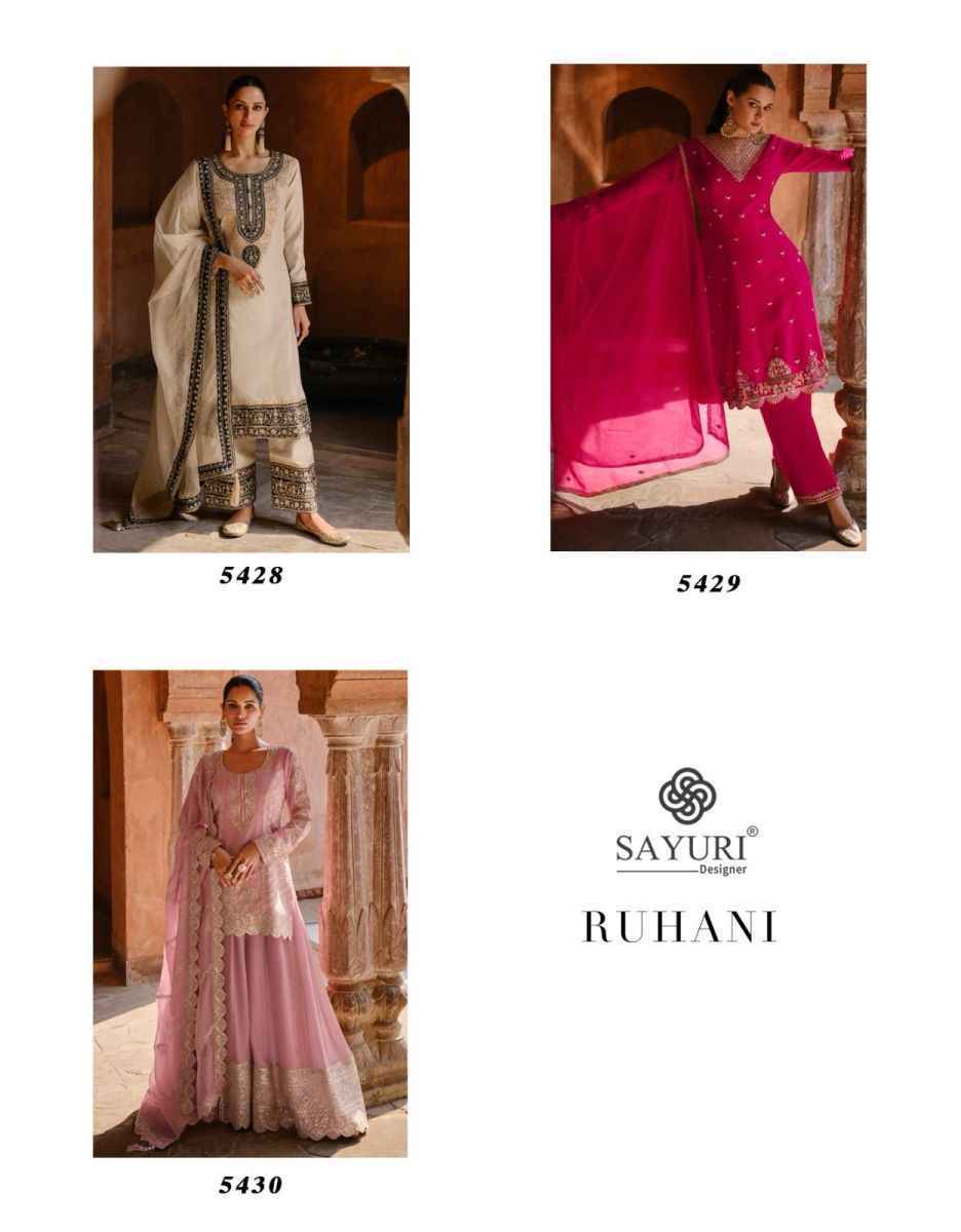 Sayuri Designer Ruhani Readymade Georgette Suit 3 Pc Catalog