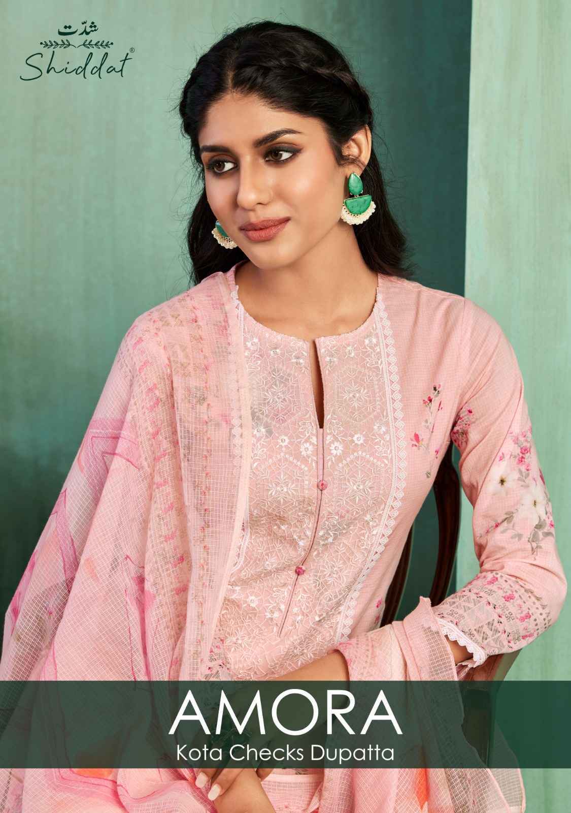 Shiddat Amora Digital Printed Cotton Dress Material 8 pc Cataloge