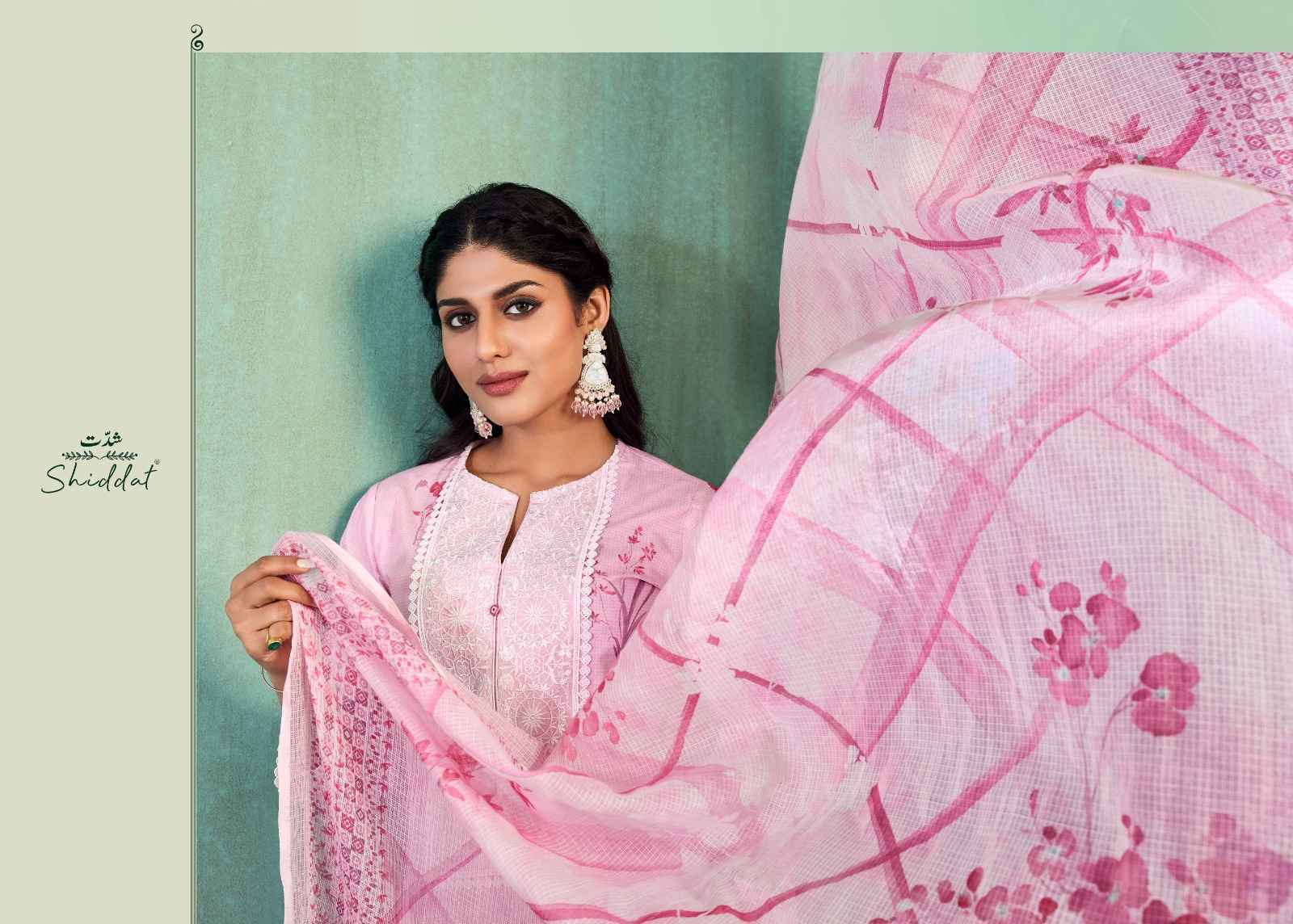 Shiddat Amora Digital Printed Cotton Dress Material 8 pc Cataloge