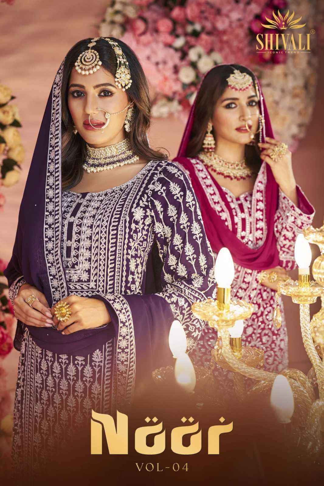 Shivali Noor Vol 4 Georgette Kurti Combo 6 pcs Catalogue