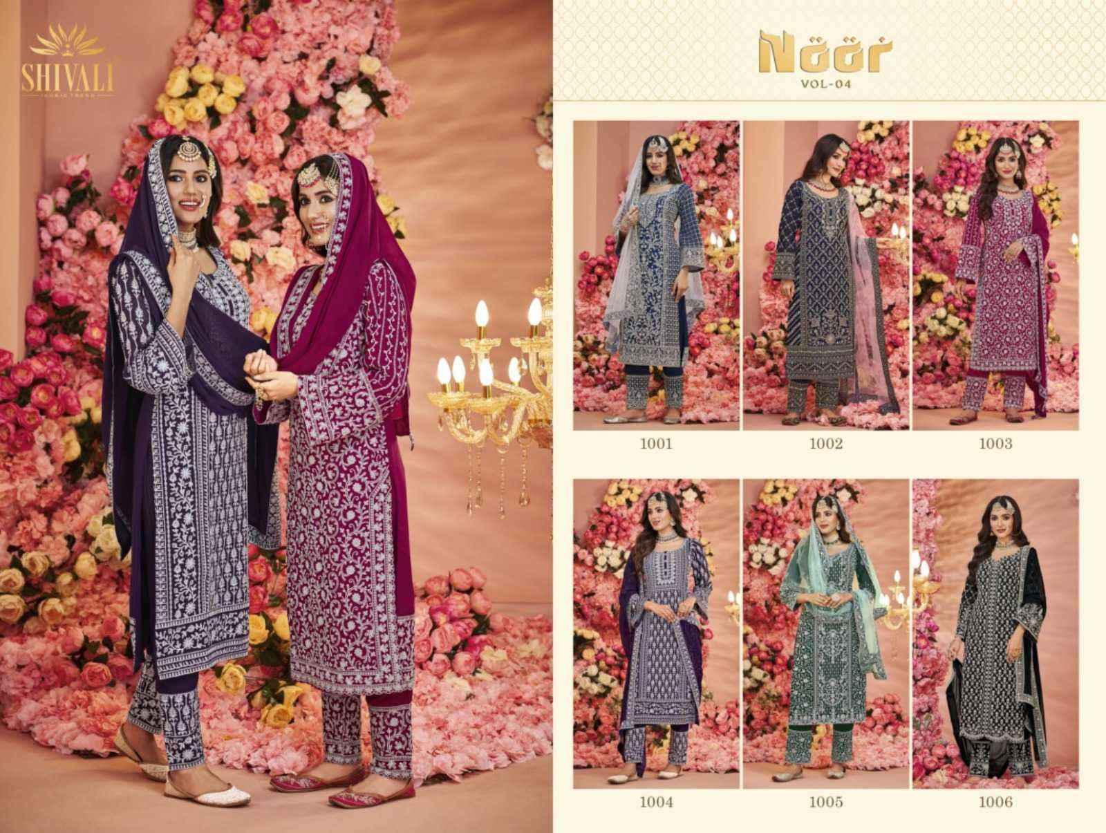 Shivali Noor Vol 4 Georgette Kurti Combo 6 pcs Catalogue