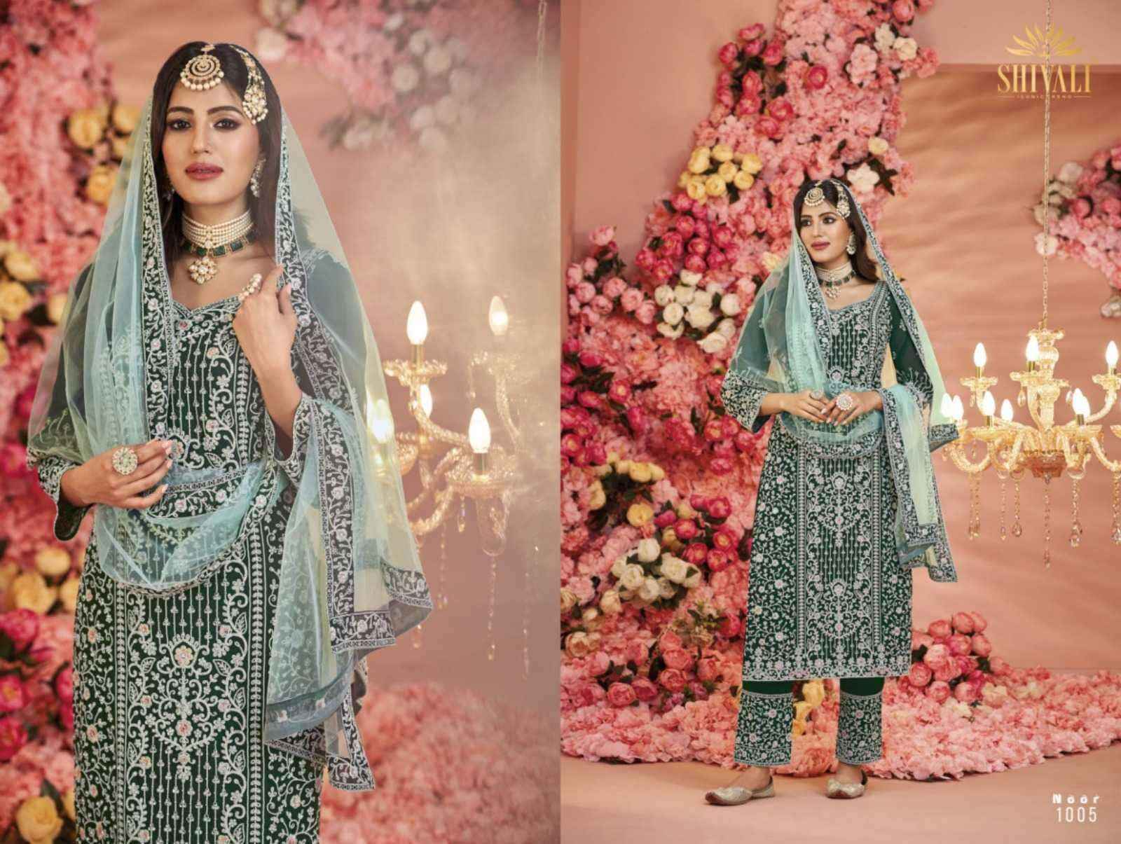 Shivali Noor Vol 4 Georgette Kurti Combo 6 pcs Catalogue