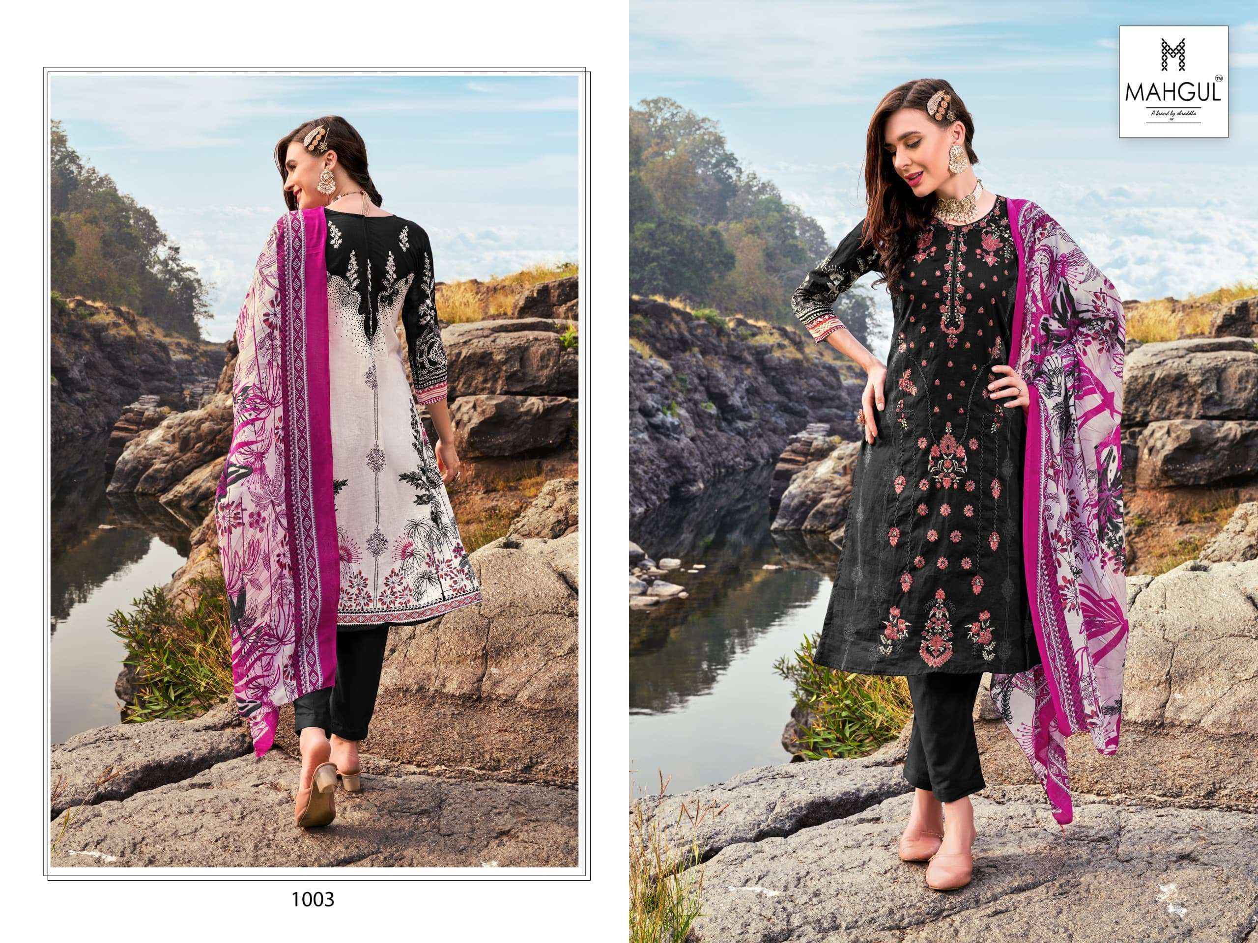 Shraddha Nx Mahgul Bin Saeed Vol 1 Cotton Dress Material 4 pcs Catalogue