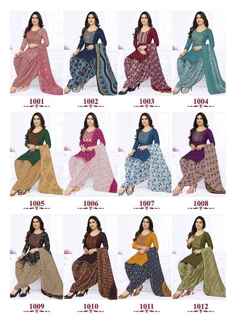 Sidhi Vinayak Mirasa Vol-1 Cotton Readymade With Lining Suit 12 pc Cataloge